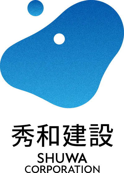 秀和建設株式会社